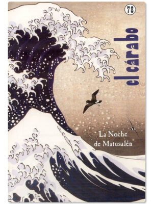 Nº 78: El Castor (III)
